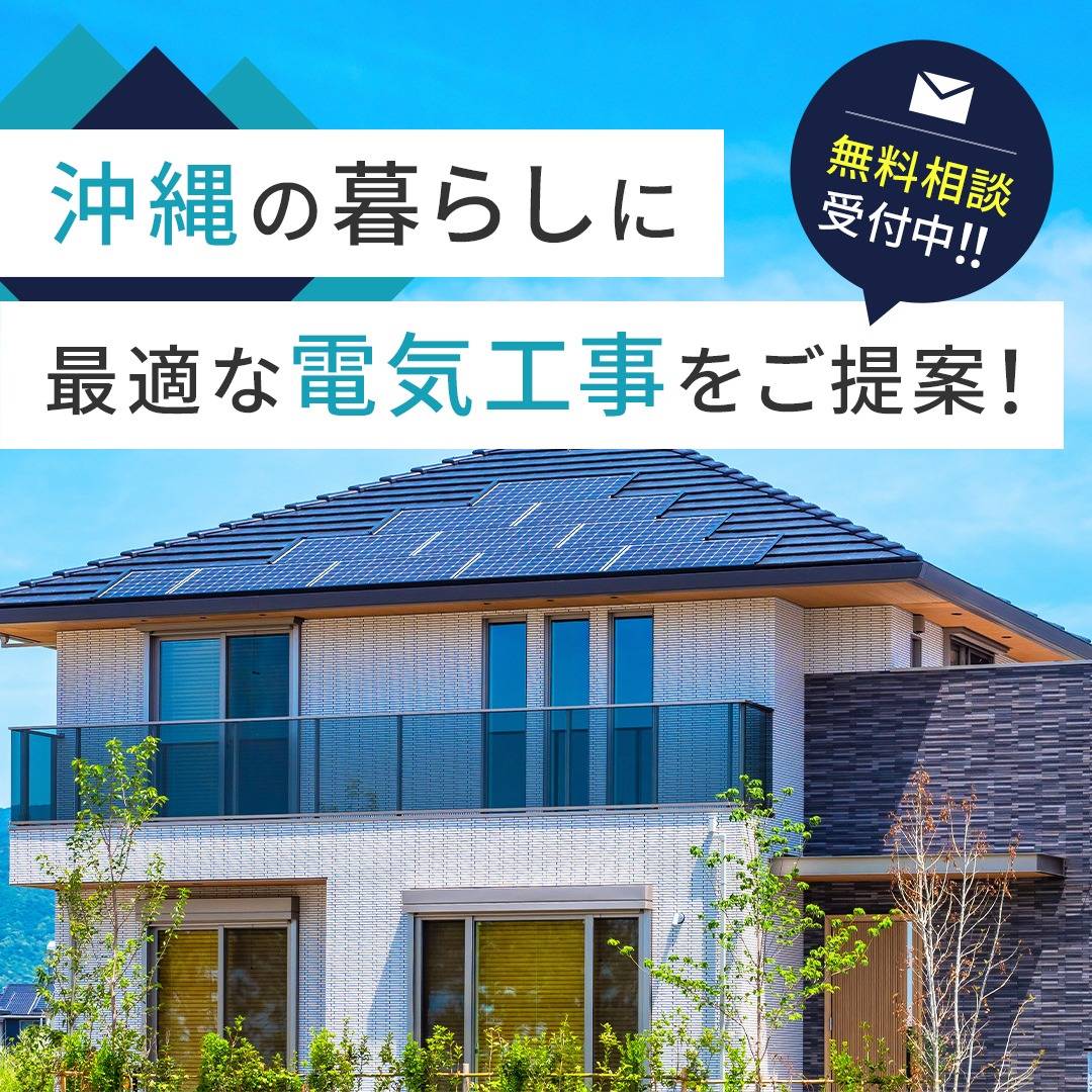 popup_banner