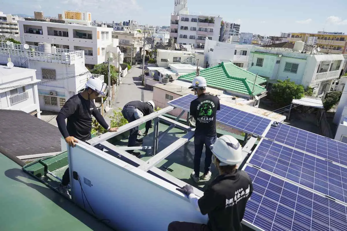 家計にやさしい省エネ型の住宅へ変化
